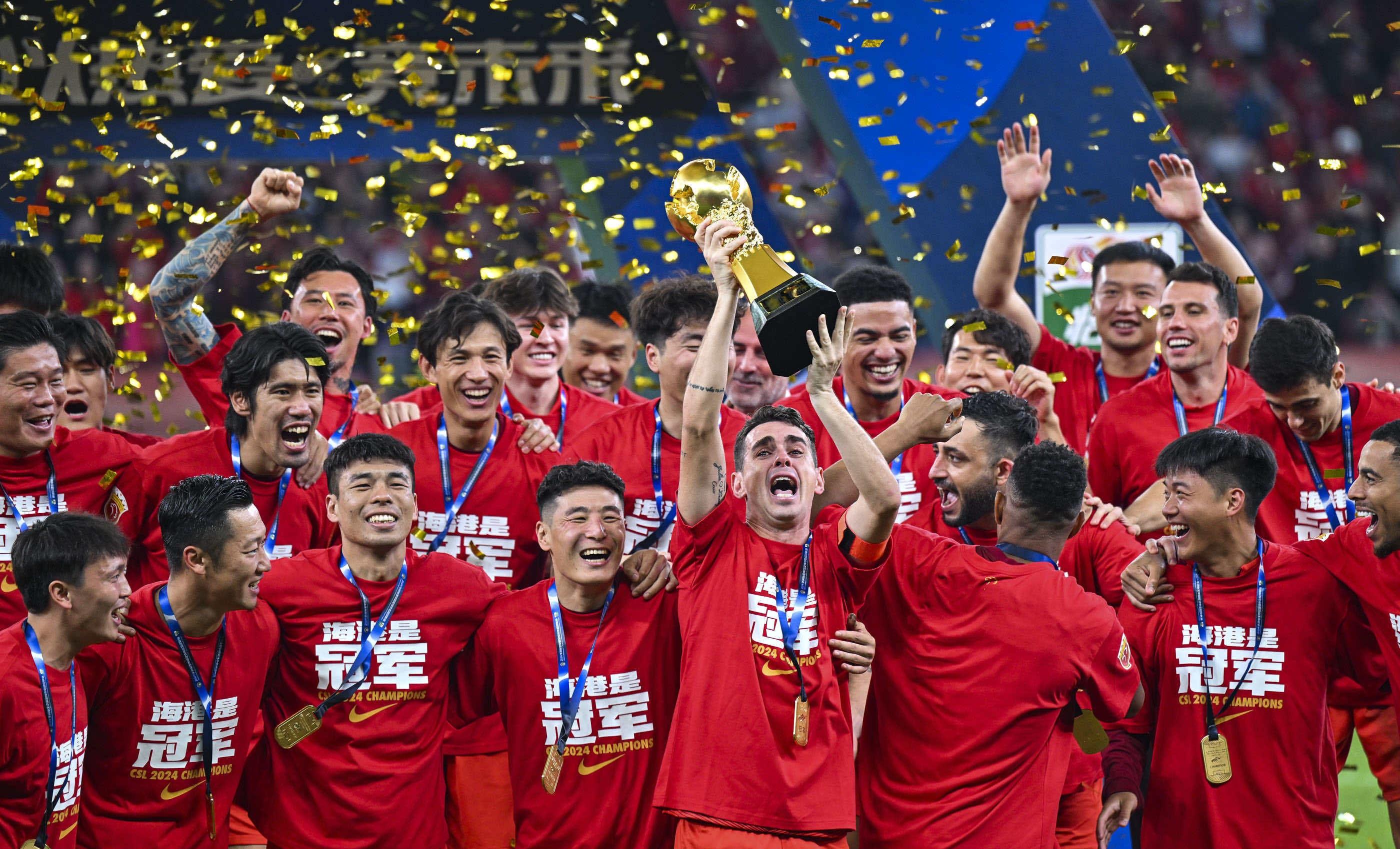 有些夜晚，只属于胜者（某些夜晚，唯胜者独享）