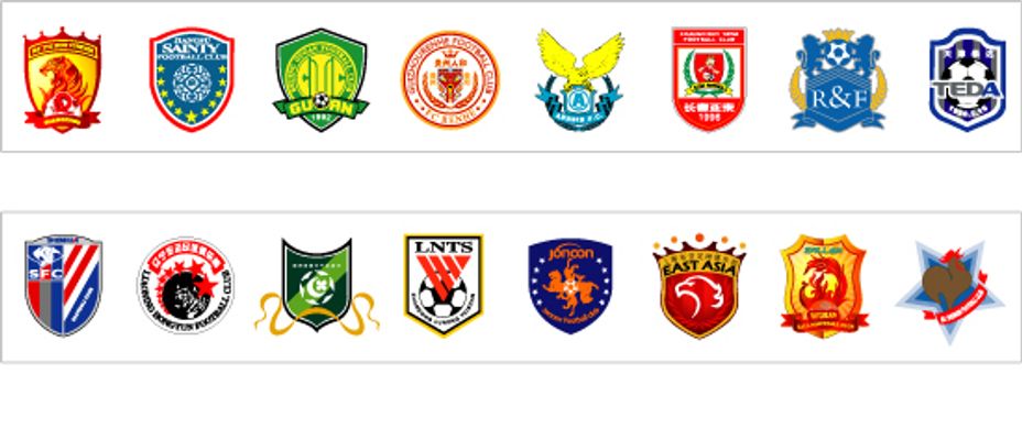 世体：巴萨还没有收到对特狮的报价，他们希望他先彻底康复（世界体育报：巴萨尚未接到特尔施特根的报价，俱乐部更希望他先完全康复）